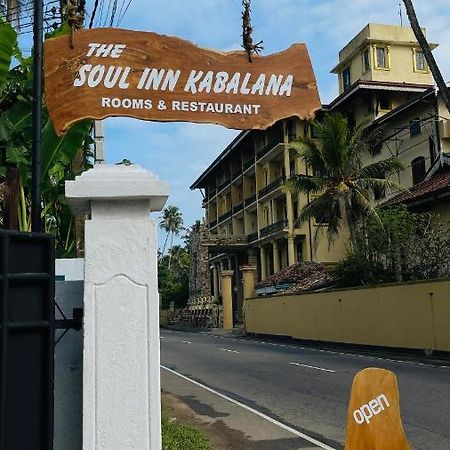 The Soul Inn Kabalana Ахангама Екстериор снимка