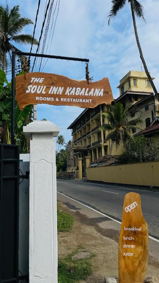 The Soul Inn Kabalana Ахангама Екстериор снимка